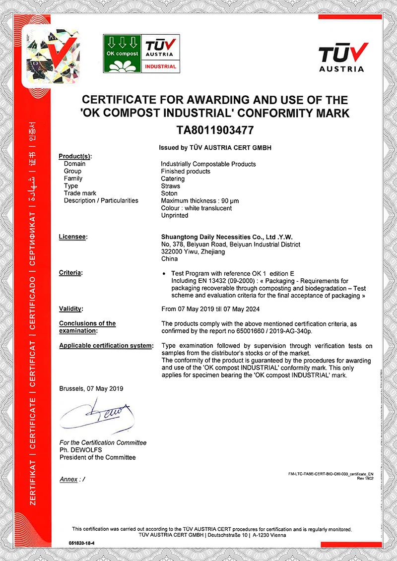 OK Compost INDUSTRIAL OK Compost INDUSTRIAL